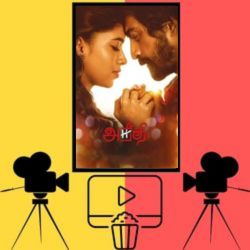 Aneethi (2023) Movie Subtitle Download post thumbnail image