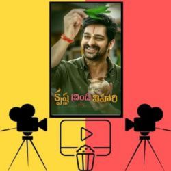 Krishna Vrinda Vihari (2022) Movie Subtitle Download post thumbnail image