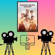 Shastry Viruddh Shastry (2023) English Subtitle Download post thumbnail image