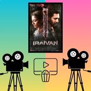 Iraivan (2023) English Subtitle Download post thumbnail image