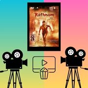 Rathnam (2024) English Subtitle Download post thumbnail image