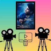 dhadak2